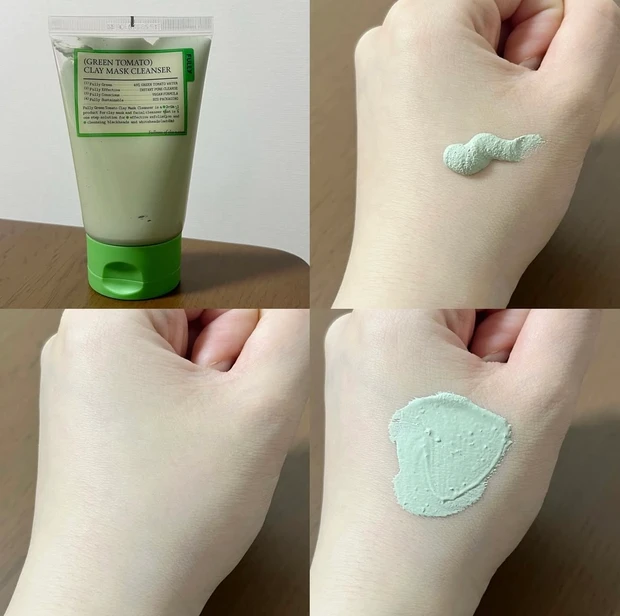 ＼毛穴ケアしながら洗顔完了！／
クレイパック×洗顔の"2 in 1"アイテム✨_1