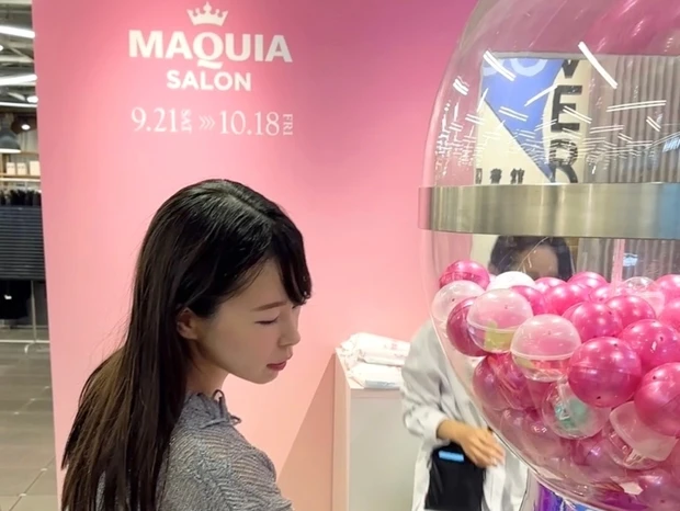 創刊20周年記念イベント　マキアサロン　ハラカド