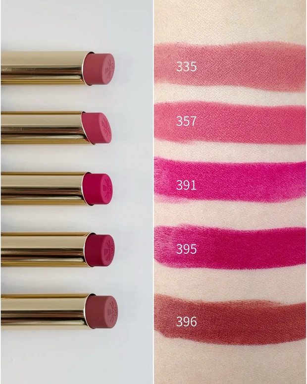 ゲラン キスキス ビー インテンス スウォッチ3