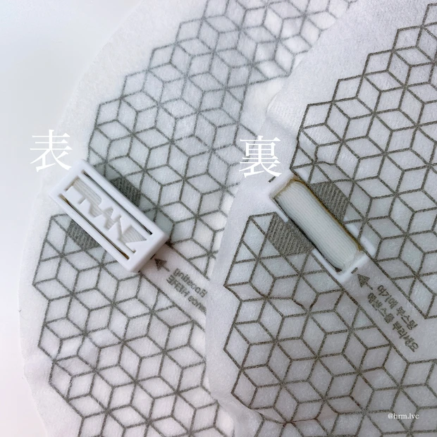 ✈︎ 美容大国韓国発！ 自宅で電流？！マスク⚡︎【フランツ 】デュアルフェイスマスク ジェット ✈︎_6_3