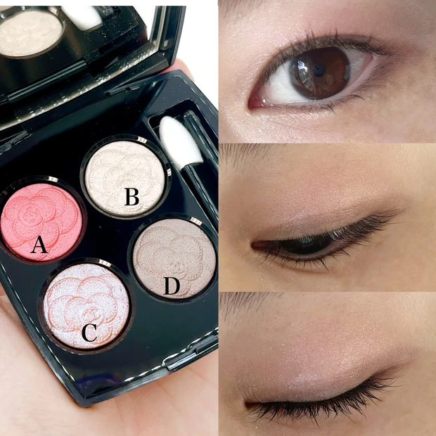 シャネル レ キャトル オンブル 387 ユートピア スウォッチ