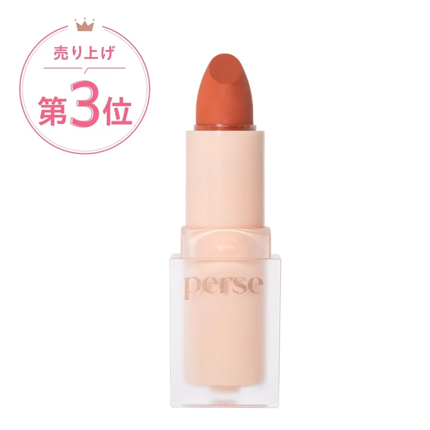 ミチ・よしあき