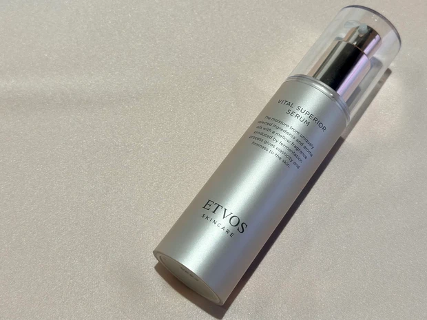 ETVOS エトヴォス ヴァイタルスペリアセラム 美容液