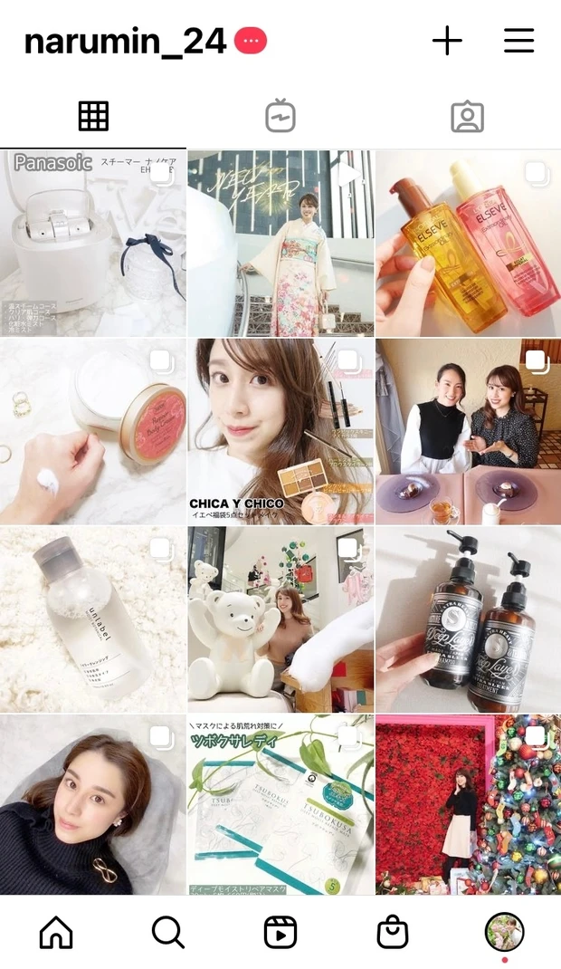 https://instagram.com/narumin_24
