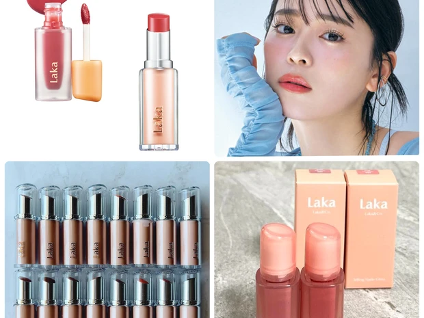 【Lakaの人気リップ4選】ブルべ・イエベ別スウォッチ＆口コミをご紹介