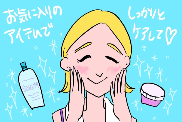 サウナ後はしっかりスキンケアを