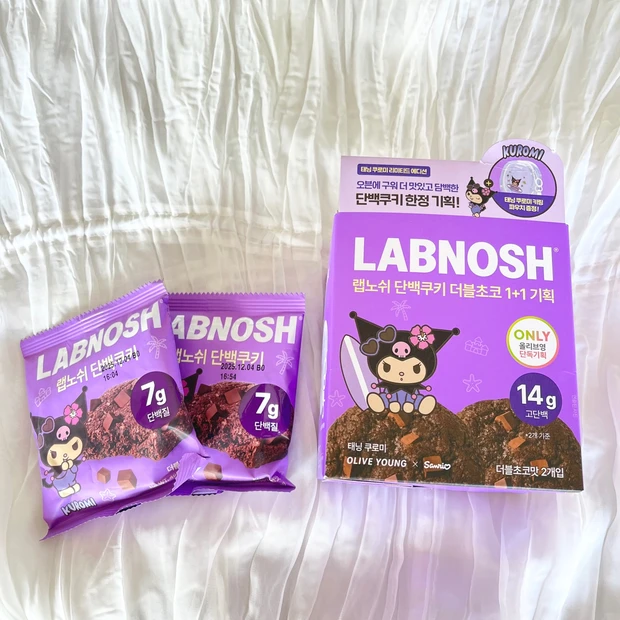 サンリオ好き必見♡オリーブヤング×サンリオ『LOVE SUMMER』のご紹介♡_6