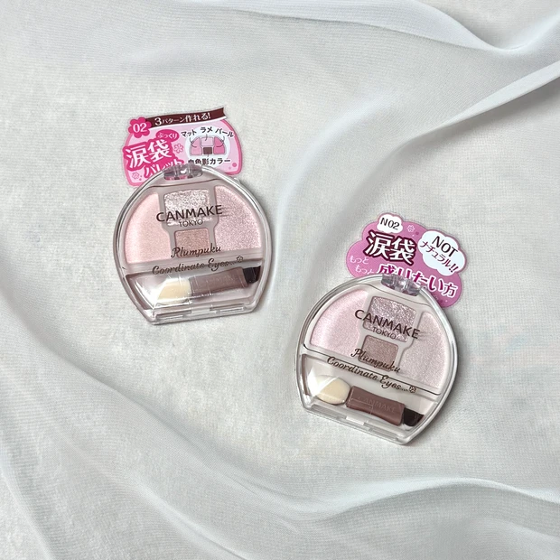 CANMAKE キャンメイク プランぷくコーデアイズ Neoとの違い