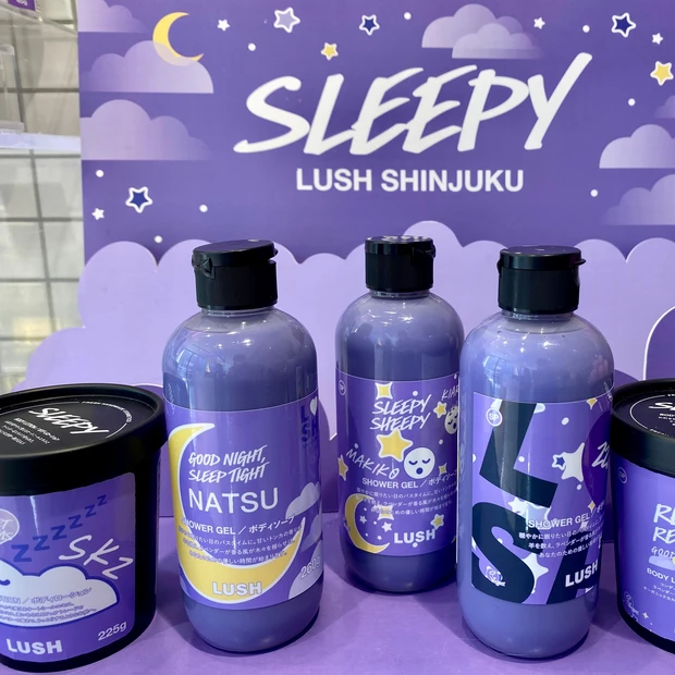 今だけ！ラベル印刷代は無料でLUSHで好きな文字を入れてオリジナルラベルが作れます。『カスタムラベルステーション』_6_2