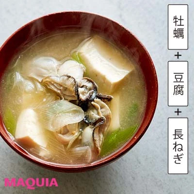 夜におすすめの味噌汁の作り方・レシピ 牡蠣×豆腐×長ねぎ