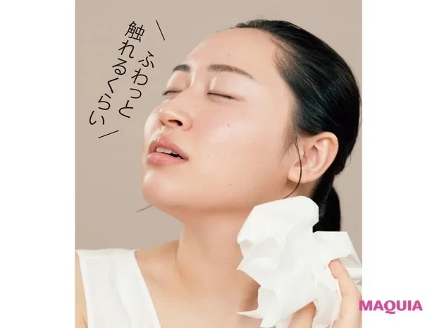 【丸山 礼さんのこだわりスキンケア】洗顔後はNO TOWEL! ティッシュでソフトタッチ吸水♡