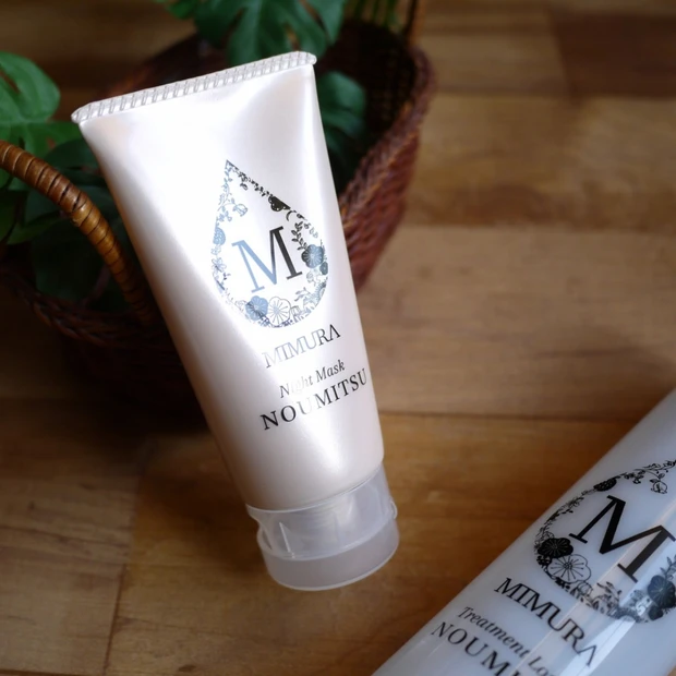 【コスパ最強】スペシャルにもデイリーにも！MIMURAナイトマスクで冬の濃密保湿ケア！