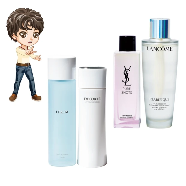 ムードメーカーみたいに、肌をパッと明るくしてくれる！ 今期おすすめのくす…