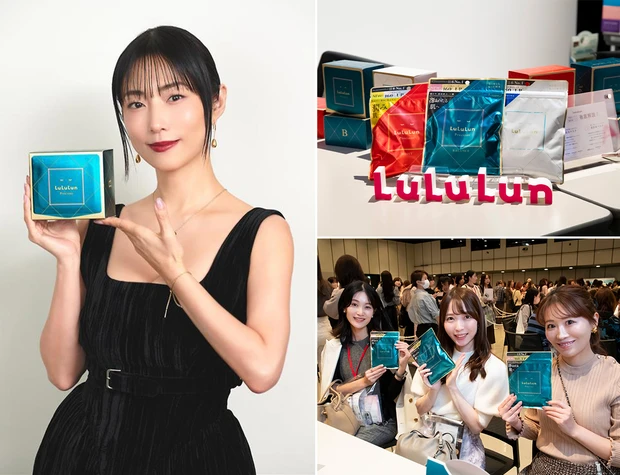 マキア イベント マキアサロン 2025年冬 ルルルン シートマスク MEGUMI