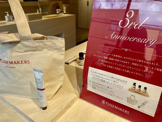 内緒にしたいくらいのお得なワークショップ（前編）_8_2