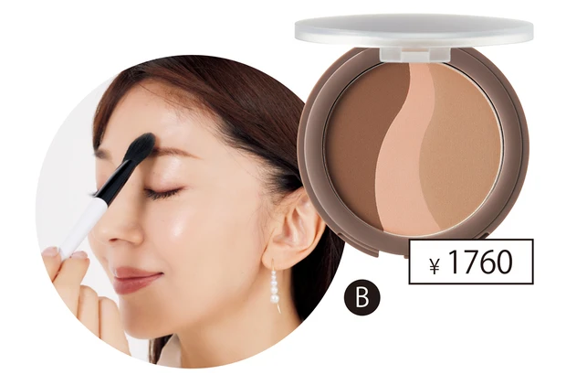 リリミュウ シアーマット シェーディング 02