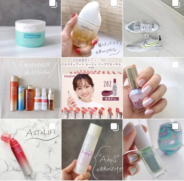 【新発売/ヘアレシピ和の実】日本人の髪質に合った超浸透のライスオイルで、うるツヤ髪に!_4