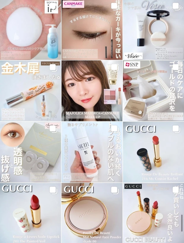 【飲む美容液】ALFE(アルフェ)のディープエッセンスで肌を内側からディープにケア⭐︎_4