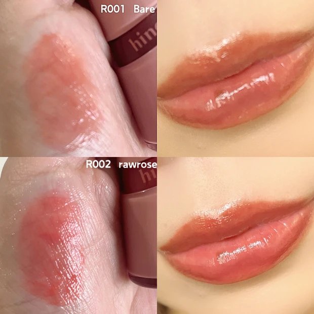 ヒンス ロウグロウジェルティント イエベ春人気色レビュー