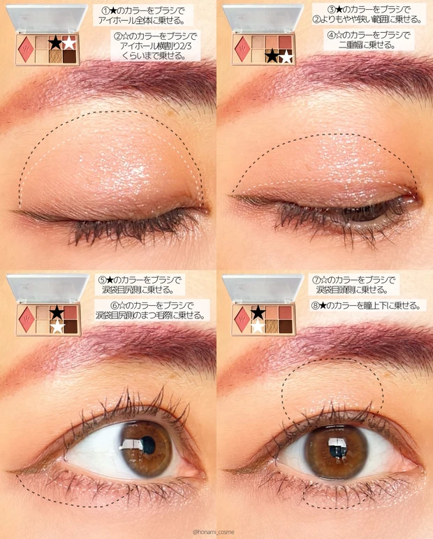 Wonjungyo ウォンジョンヨ Wデイリームードアップパレット 韓国コスメ TWICE