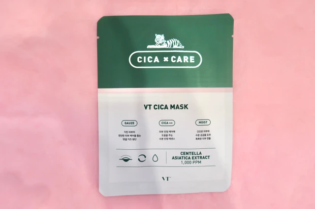 【デイリーからスペシャルな日まで！最新フェイスマスク5選】_17_1