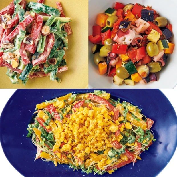 パプリカで抗酸化！ Atsushiさんの美に効くレシピ6選