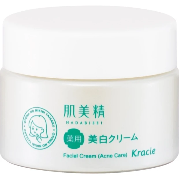 大人のニキビ対策 薬用美白クリーム