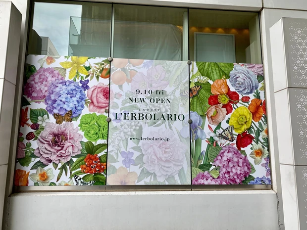 華やかさとエシカルが共存。この時代だからこそ堂々と日本初上陸。有楽町丸井に日本一号店「レルボラリオ」_1_2