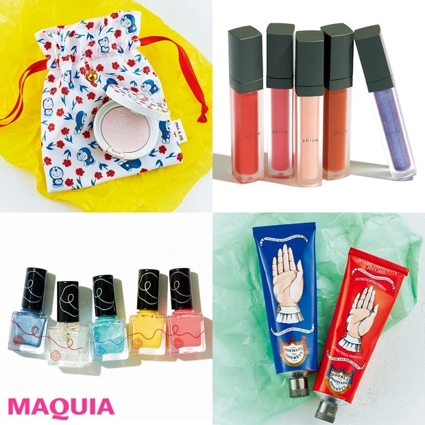 自慢したくなる可愛さ！ 夏ポーチのスタメンにしたい“映えコスメ”4選