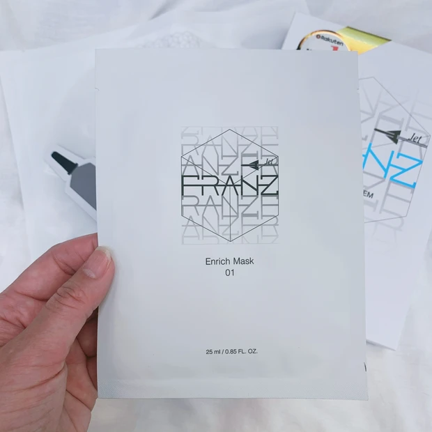 【次世代シートマスク】韓国発・微小電流により美容成分を角質層へ！うるおい・ハリにアプローチ【おうち美容】_2