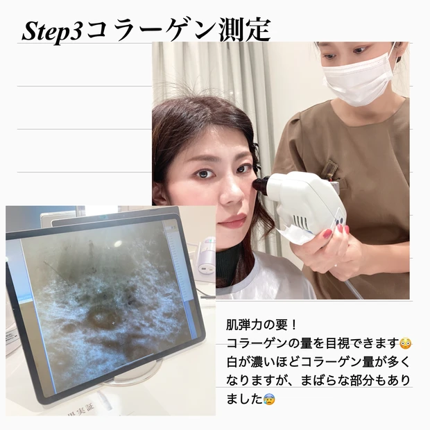 ファンケル 銀座スクエアで過ごす、綺麗になれるクリスマス。クリスマスフェア「Heartful Christmas」は12/25まで！
_2_3