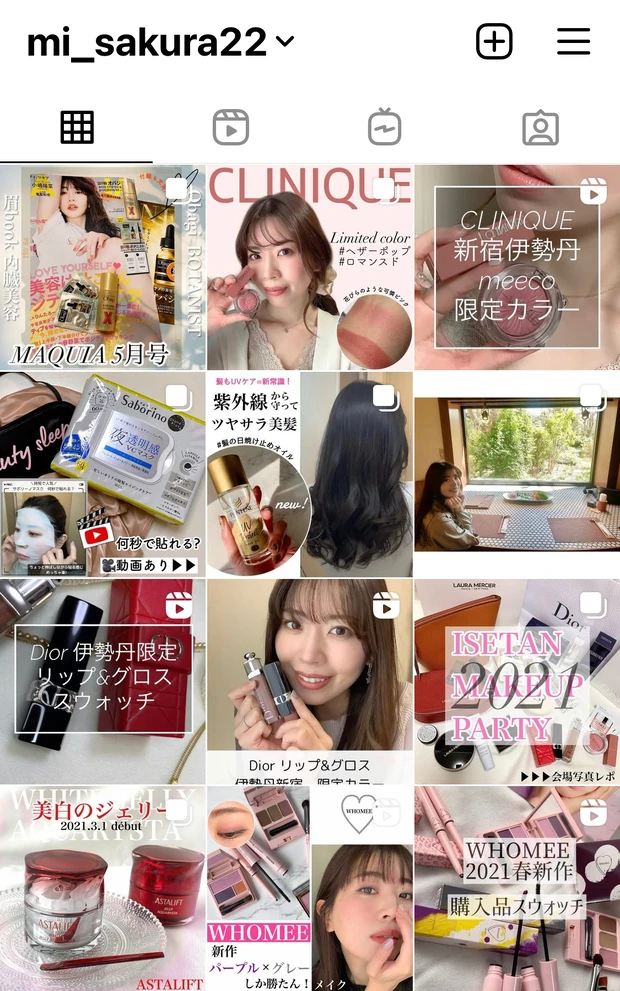 《高級デパコス級》ORBIS ホワイトクリアエッセンスがすごい。P●LAと同じ美白有効成分配合で美白に確かな手応え！_6