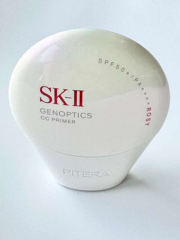 日焼け止め　下地　uv ベース　SK-II　紫外線　トーンアップ