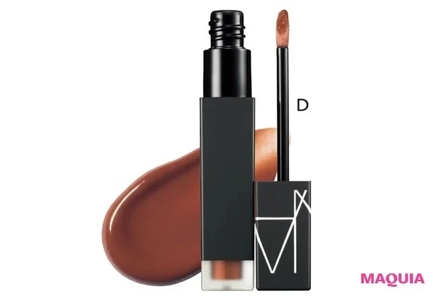 エアーマット ウルトラリップティント 317 ￥4070／NARS JAPAN