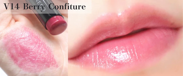 カネボウ ルージュスターヴァイブラント V14 スウォッチ ブルベ