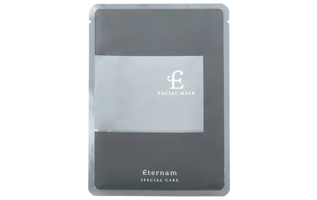 フェイシャルマスクEX