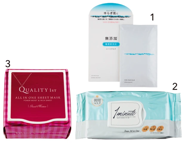 1ゆらぎもリペア。リペア&バランス マイルドシートマスク 25ml×4枚入り ¥1400/明色化粧品 2洗顔、導入、化粧水が1枚で。パーフェクトワン ワンミニット 32枚入り ¥2100/新日本製薬 3充実の厚手シート。敏感肌仕様。オールインワンシートマスク グランモイスト 32枚入り ¥1500/クオリティファースト