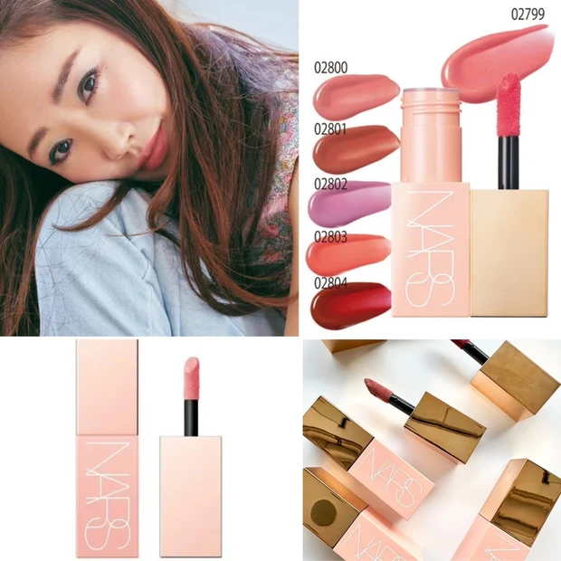 目玉送料無料 ナーズ NARS♡アフターグローリキッドブラッシュ♡2800