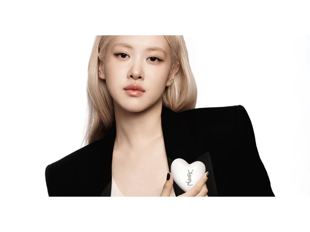 イヴ・サンローラン（YSL）からハートモチーフがかわいいマルチクリームが登場！ ギフトにもおすすめ