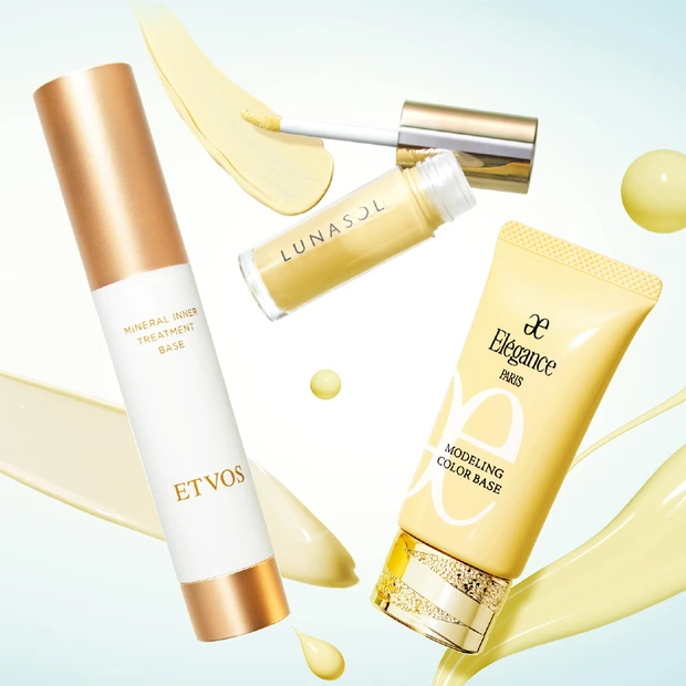 【秋の最新コスメ9選】シャネルの限定アイパレットやイエローのベースメイク…