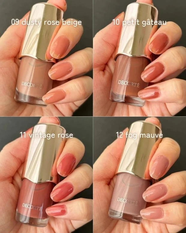 コスメデコルテ スキニフィック ネイルラッカー 全22色