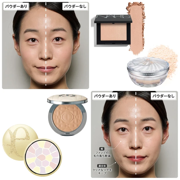 【2026年夏】崩れにくいフェイスパウダーのおすすめ25選！ ルース・プレストタイプ別に注目コスメをご紹介