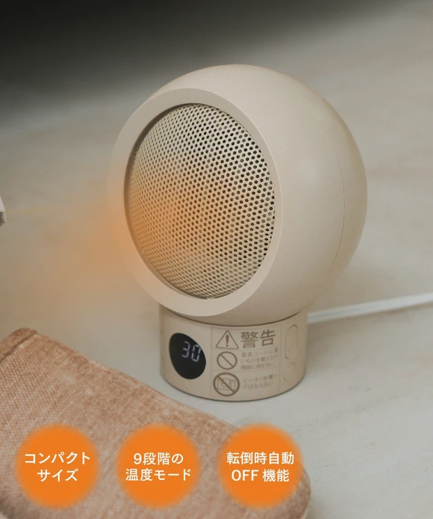 コンパクトヒーター 3COINS スリコ スリーコインズ 家電 冬