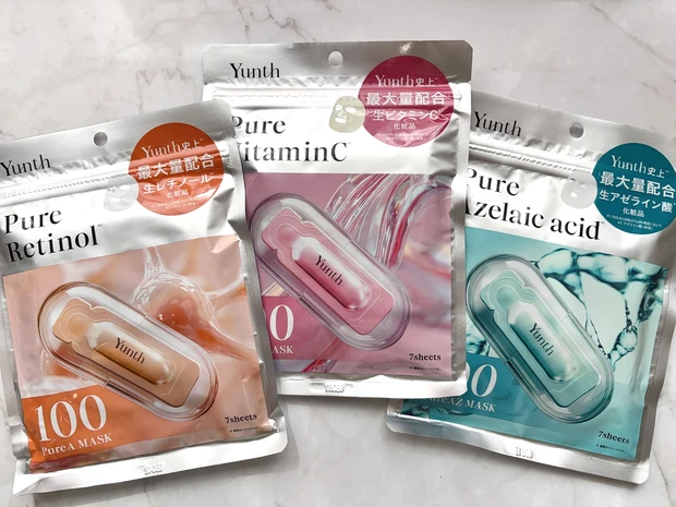 Yunthの「Pure Mask」シリーズをレビュー