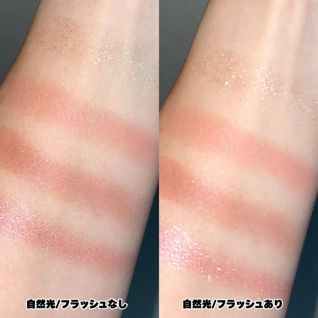 YSLアイシャドウ】クチュール ミニ クラッチ新色が8/1より発売