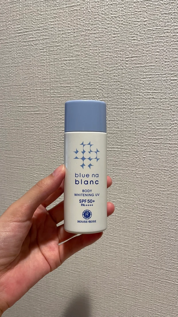 「洗浄・保湿・マッサージ・UVケア」で首まで美しく♡_2