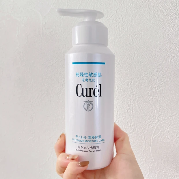 潤浸保湿 泡ジェル洗顔料