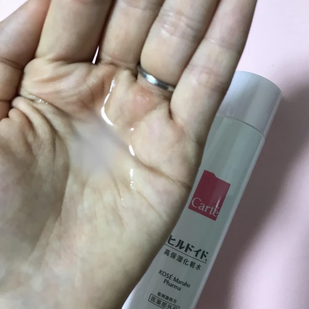 【敏感肌におすすめ】Carté(カルテ)ヒルドイド モイスチュア ローション_2