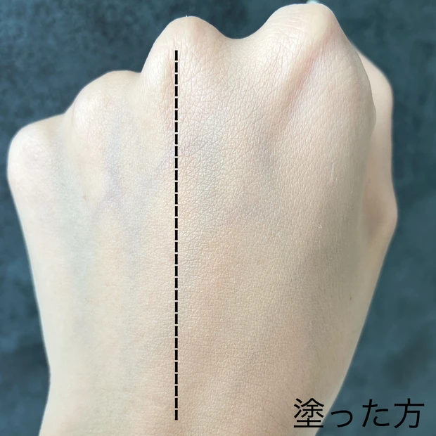 【アスタリフト】スキンケアで肌を整えた後に“新作”ファンデーションでベースメイク_7_2