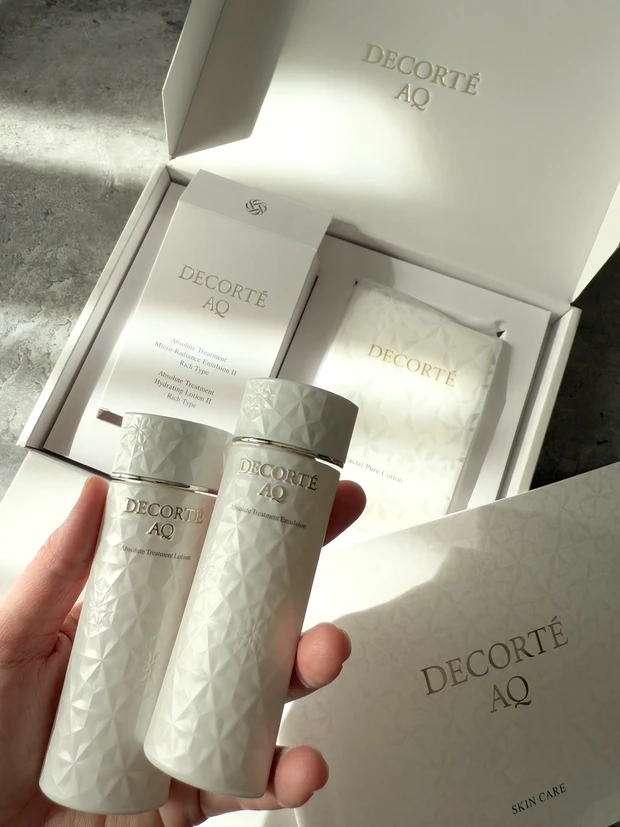 【旅行や帰省のスキンケアに】コスメデコルテAQエマルジョン&ローションのトライアルセットが登場【ポーチの中身】
_3